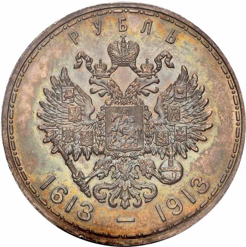 Rosja, Mikołaj ll. Rubel 1913, Petersburg, PCGS MS62, 300-lecie panowania dynastii Romanowów
